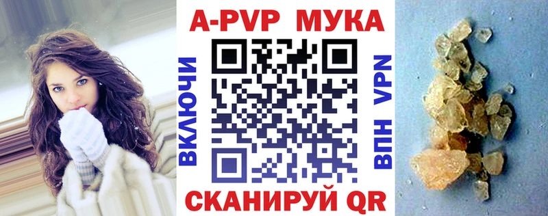 Сколько стоит Пудож ГАШ Cocaine Галлюциногенные грибы Меф