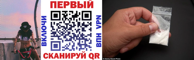 Амфетамин Premium  Пудож 