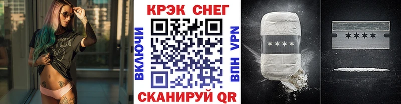 Кокаин 99%  ссылка на мегу ONION  Пудож  хочу наркоту 