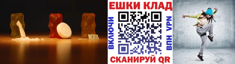где найти   Пудож  Экстази 250 мг 