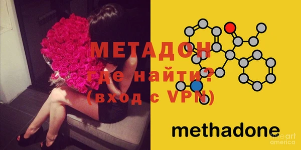 хмурый Нягань