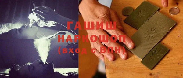 MDMA Няндома