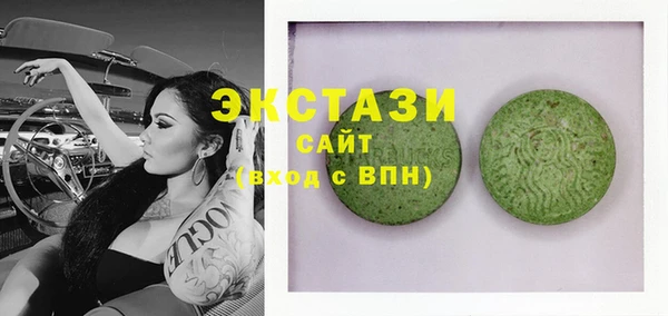 метадон Нязепетровск
