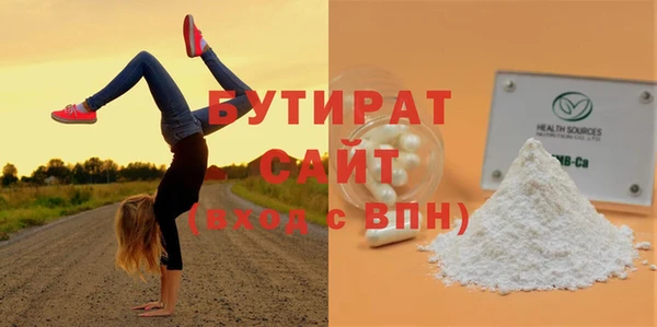 MDMA Няндома
