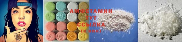 MDMA Няндома