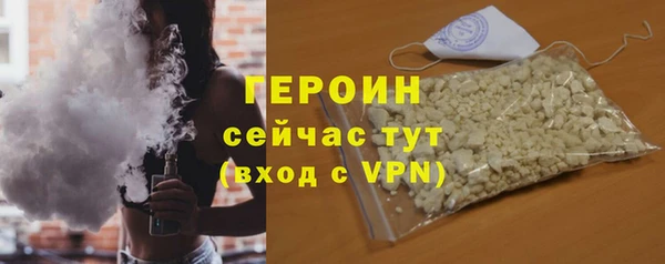 хмурый Нягань