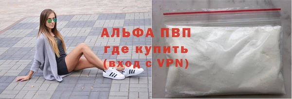 хмурый Нягань