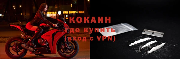 хмурый Нягань