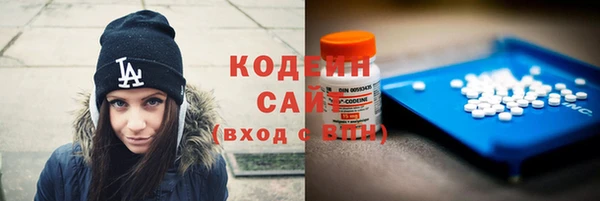 MDMA Няндома