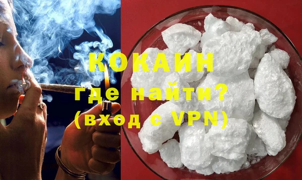 хмурый Нягань