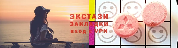 MDMA Няндома