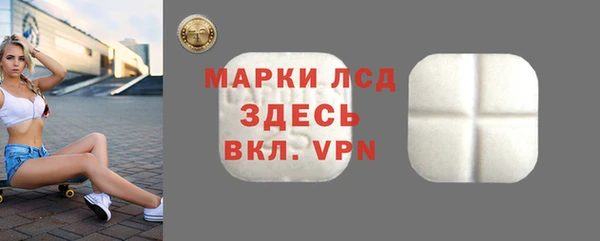 метадон Нязепетровск