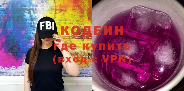 MDMA Няндома