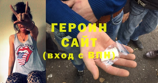 MDMA Няндома