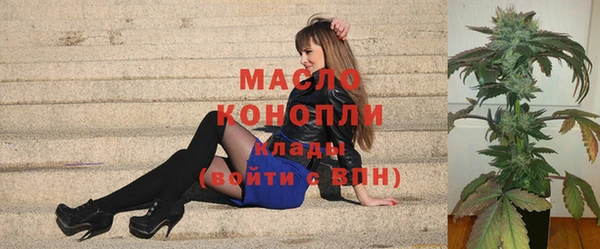 хмурый Нягань