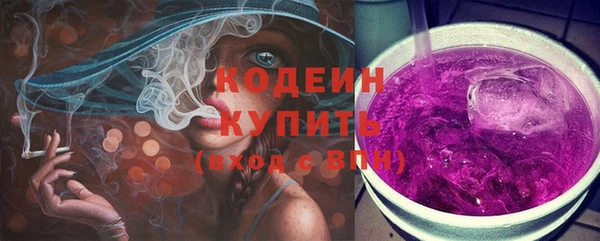 гидропоника Видное