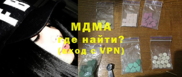 MDMA Няндома
