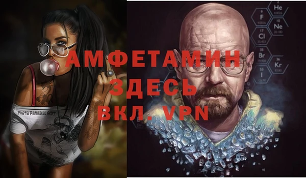 MDMA Няндома