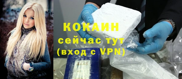 MDMA Няндома