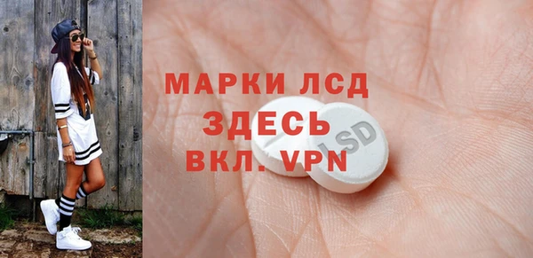 метадон Нязепетровск
