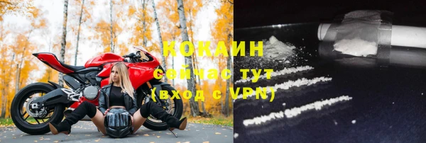 хмурый Нягань