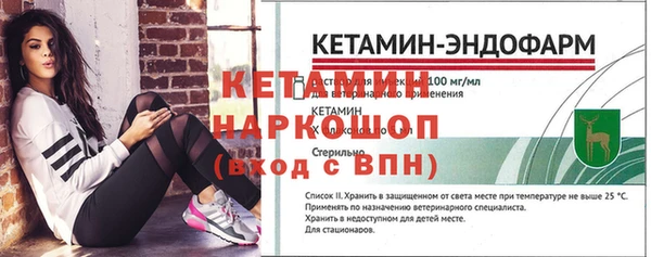 спиды Весьегонск