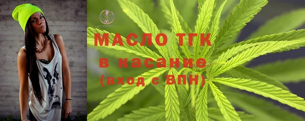 хмурый Нягань
