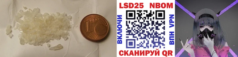 Лсд 25 экстази кислота  Пудож 
