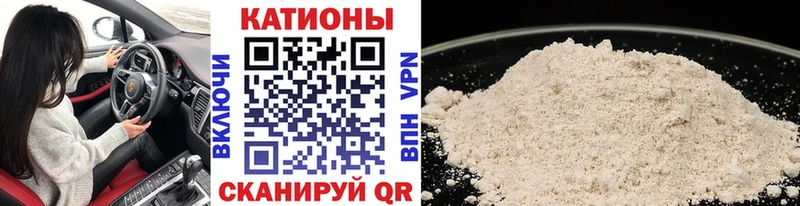 МЕФ VHQ  Пудож 