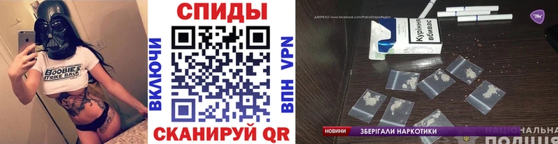 Метамфетамин Декстрометамфетамин 99.9%  kraken зеркало  Пудож  хочу наркоту 